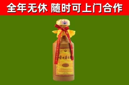 银川烟酒回收15年茅台酒.jpg