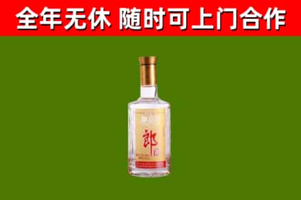 银川烟酒回收光瓶郎酒.jpg