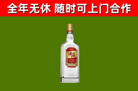 银川烟酒回收尖庄酒.jpg
