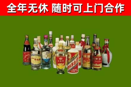银川烟酒回收老白酒.jpg