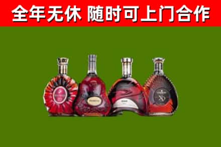 银川烟酒回收洋酒.jpg